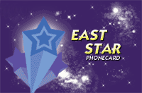 East Star Phone Card